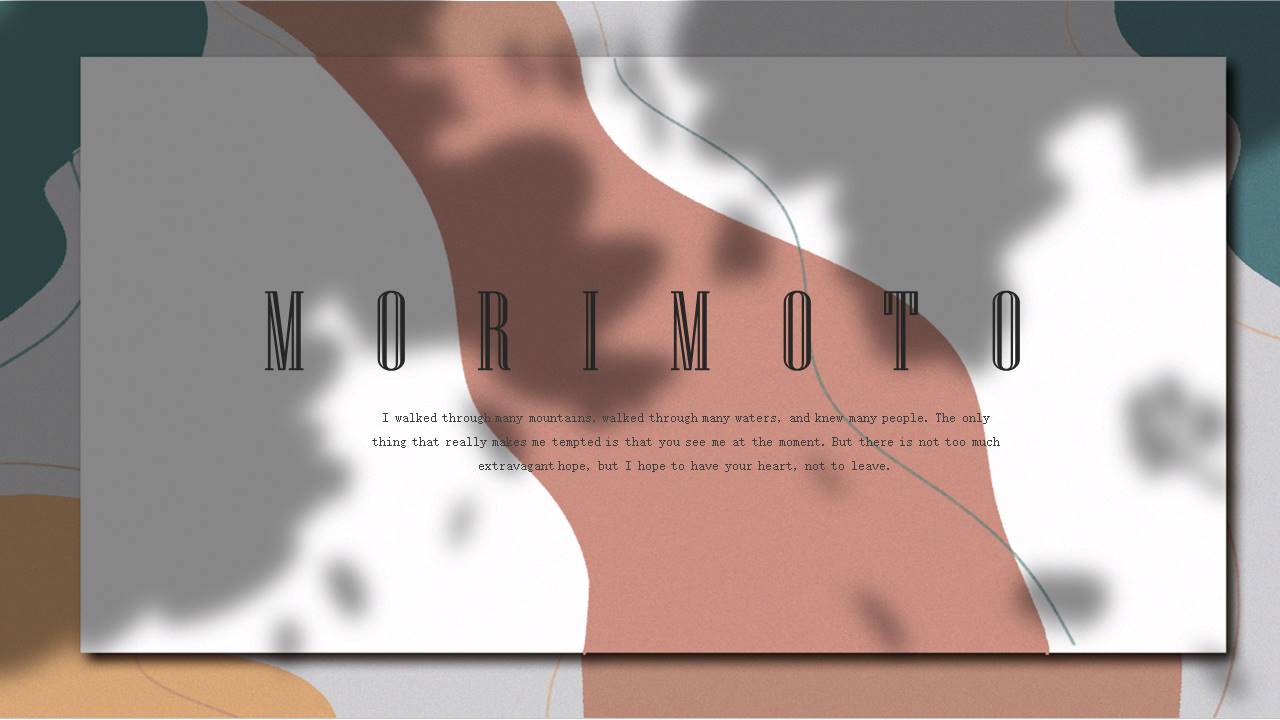 莫兰迪 (103).pptx